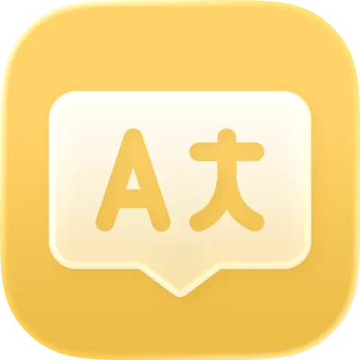 Type Kana Icon
